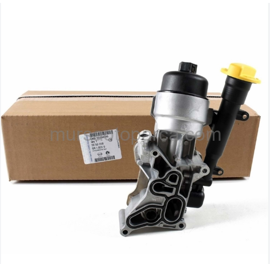 Corsa C Punto Evogrande Punto İdea Panda Yağ Soğutucu Komple 04- 5650358 