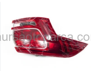 B-Max Stop Lambası Dış Sol 13-