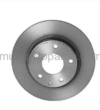 Mazda 6 2013 Sonrası Arka Fren Diski Bjs726251B