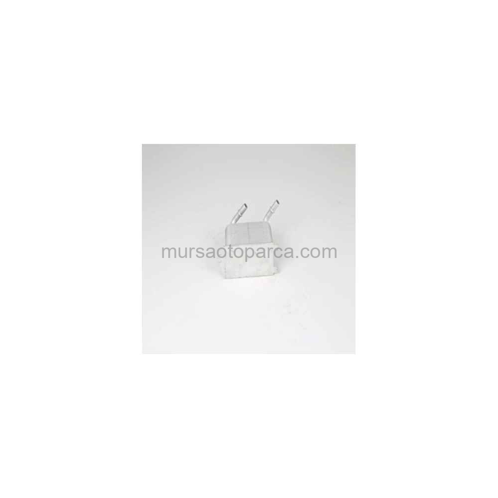 Land Rover Range Rover Yağ Soğutucusu 05-12 Pbc500180 