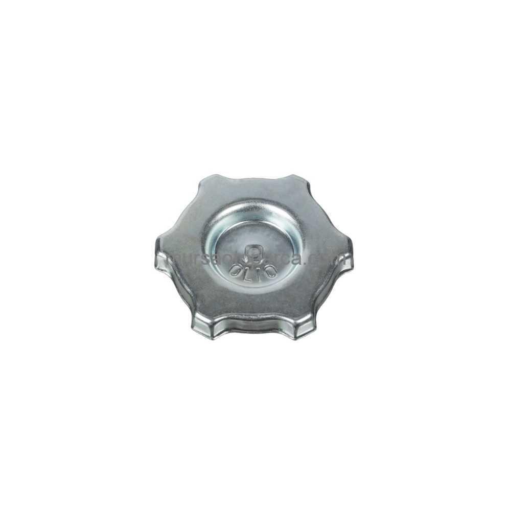 M131-Dks Motor Yağ Kapağı 78- Febı12374 4232606 