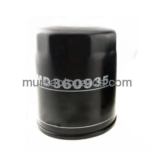 Carisma Lancer 03- L200 16- Asx 10- Outlander 09- Yağ Filtresi 97-05 Md360935